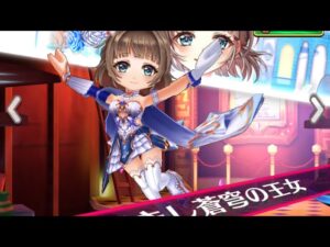 【白猫プロジェクト】リンクドラグナー、ガチャと雑談