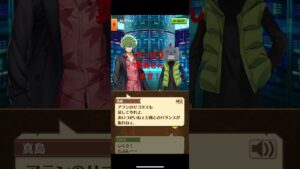 #白猫プロジェクト #真島　#リコリス