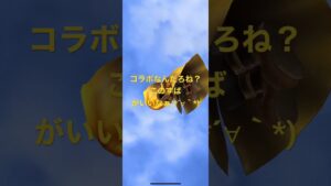 #白猫プロジェクト #無料ガチャ