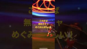 #白猫プロジェクト #無料ガチャ  #この素晴らしい世界に祝福を