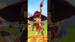 #白猫プロジェクト #無料ガチャ  #このすば　#この素晴らしい世界に祝福を