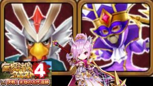 【白猫】無限最上階付近のトリトリーズとキングマリオネットvs大剣オスクロル