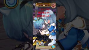 #白猫プロジェクト #イクシア　#エピソード3