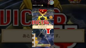 【白猫】魔メラルーカ 3回目【12:41】