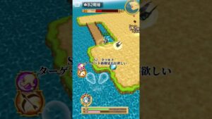白猫プロジェクト　機響ミク弓(パラメータ調整・スキル覚醒前) 無限討伐クエスト4  B1F