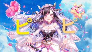 【白猫】杖メラルーカ　火力検証とニョロンポス（全弱点/5兆）