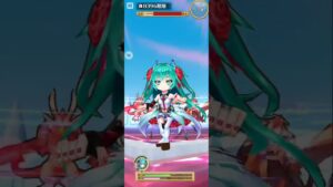 【白猫】HP4兆トリトリーズ 花咲ミク ソロ【無限4 394階】