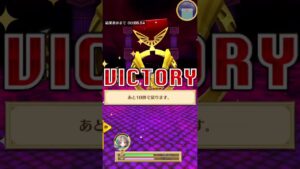 白猫プロジェクト　白エクセリア竜　ザフグリムLV20000突弱点