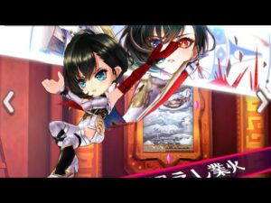 【白猫プロジェクト】帝国戦旗Ⅳ、ガチャと雑談