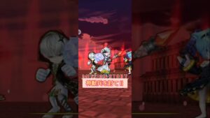 【白猫】神獣兵を討てⅠ～Ⅲ セレクトアクセ周回案