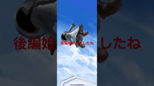 #白猫プロジェクト #無料ガチャ