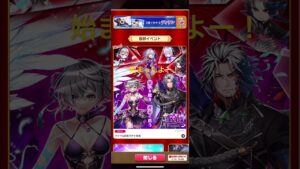 #白猫プロジェクト #周年