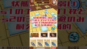 【白猫/スキル覚醒】竜ミク…パラメータ調整＆スキル覚醒も耐久力が…でも可愛さMAX【火力検証】