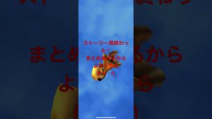 #白猫プロジェクト #無料ガチャ