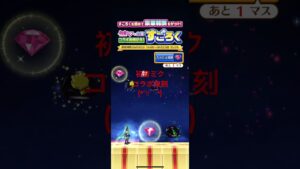 #白猫プロジェクト  #初音ミク