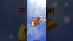 #白猫プロジェクト #無料ガチャ  #初音ミク