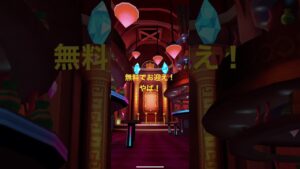 #白猫プロジェクト  #無料ガチャ  #コンプ