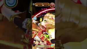 #白猫プロジェクト #シャル