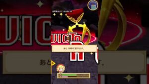 【白猫ソロ】 鎖剣シャルロット ウルティマ(斬打魔弱点)