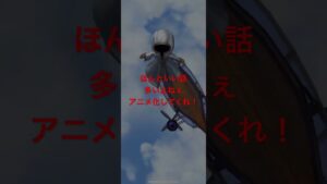 #白猫プロジェクト #無料ガチャ