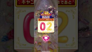 #白猫プロジェクト  #前夜祭