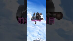 #白猫プロジェクト #無料ガチャ