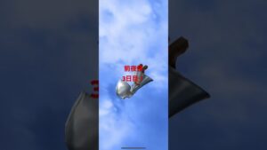 #白猫プロジェクト #無料ガチャ