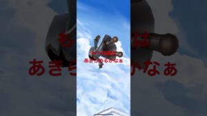 #白猫プロジェクト #無料ガチャ