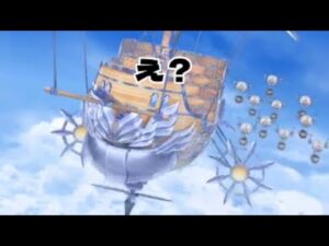 ついでに白猫のガチャ引いて過去一激アツな今日のマキエ 2023/7/21