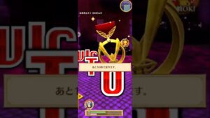 【白猫】弱点ザフグリム モチーフ装備斧ディラン 3回目