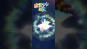 【#白猫】 広告星5確定ガチャ  #白猫プロジェクト