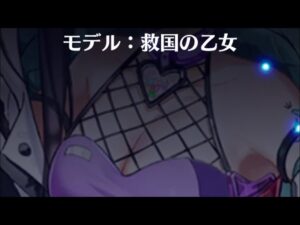 【白猫プロジェクト】所持率約50%がガチャチケくじ40連した結果※オマケ付き