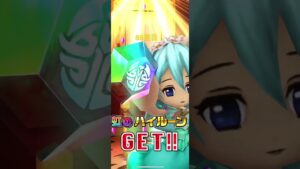 #白猫プロジェクト #9周年  #ガチャ