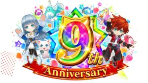 【白猫プロジェクト】9周年記念スペシャルムービー