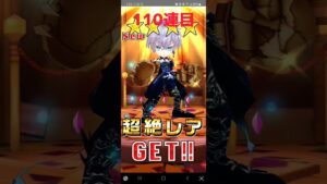 白猫9周年ガチャハイライト #白猫 #白猫プロジェクト #白猫9周年