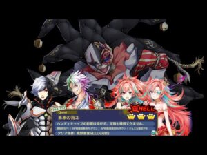【白猫】勝てねえよ　ペラッペラなお前たちじゃなァァアアアアアア！！！【9周年HELL】