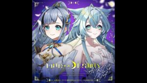 白猫プロジェクト BGM ~ LiNK to DESTINY [EXTENDED]