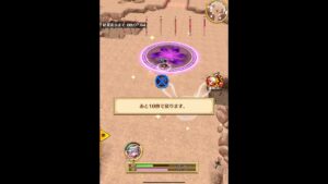 【白猫】周年前にこんなに強くていいの！？闇エレノア（双剣）level20000アゼウフ　ソロ　ほぼ最強