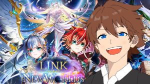 【白猫プロジェクト】９周年！link new world初見実況！！