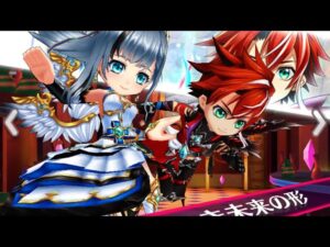 【白猫プロジェクト】リンクニューワールズ、ガチャと雑談