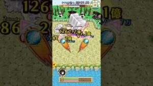 白猫プロジェクト　決戦上等！　井ノ上たきな　ごめんね私じゃ勝てない