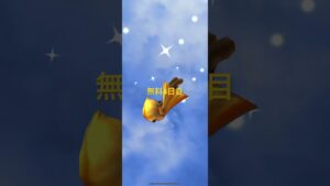 #白猫プロジェクト #無料ガチャ