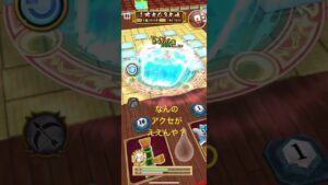 #白猫プロジェクト #水着　#ツキミ　#可愛い