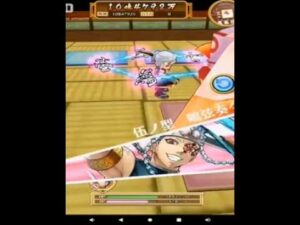 【白猫プロジェクト】久しぶりに宇髄さん使ってみたらカッコ良過ぎたwwwwwww#白猫プロジェクト #鬼滅の刃 #宇髄天元 #shorts