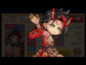 【白猫】2 Ver. 2 ユベル (斧) LV.9999 決戦上等！八月の陣:トリトリーズ & キングキメラ (弱斬、突、打・HP100兆) & 單騎Ver. 未来の答え HELL【決戦クエスト】