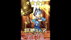 【白猫】【白猫】大剣ニエル 決戦上等！八月の陣 LV.9999(斬打魔弱點100兆)