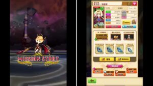 白貓台版 索亞拉(槍) LV20000-蛇之王(弱斬打魔)