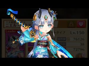 【白猫】Ver.2? ニエル (大劍) LV.9999 決戦上等！八月の陣:トリトリーズ & キングキメラ (弱斬、突、打・HP100兆, 1分31秒)  【決戦クエスト】2023-08-25