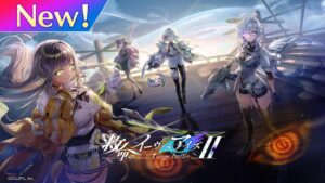 救命のイーヴィルアイズⅡ -triage bullet-　PV【白猫プロジェクト NEW WORLD'S】