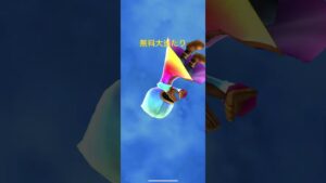 #白猫プロジェクト #無料ガチャ  #セルピナ